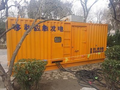 瓮安柴油发电机维修保养工作要做哪些